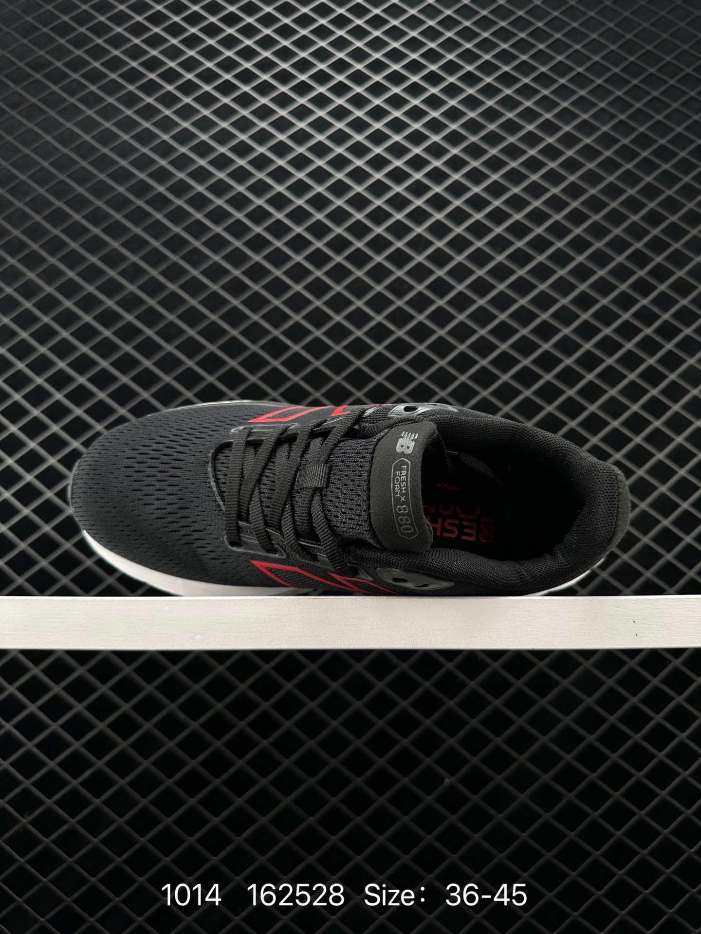 New Balance Fresh FoamX880 v12